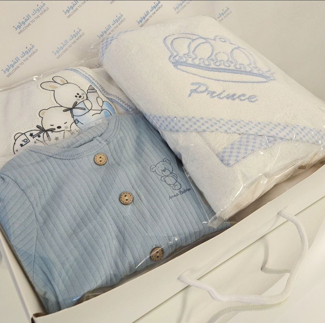 Custom Gift Box 10pcs - Blue