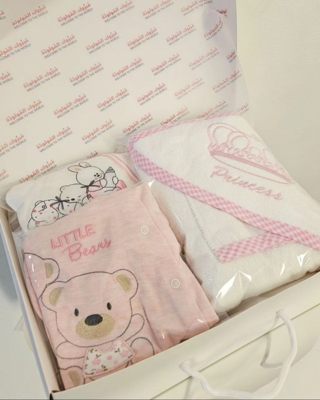 Custom Gift Box 10pcs - Pink